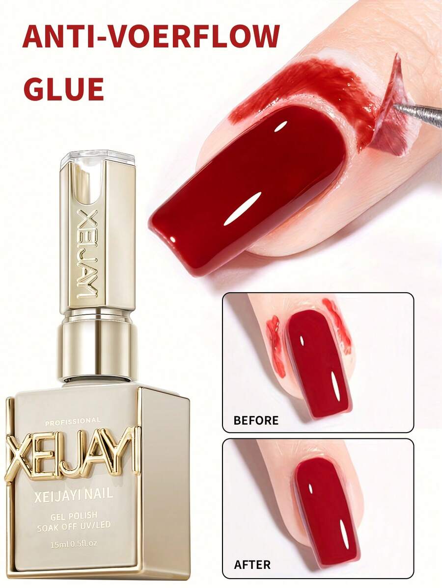 XEIJAYI 1入 15ml 防溢出撕拉式乳膠指甲邊緣膠帶 快乾皮膚保護美甲工具