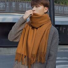 Men's Pashmina Scarf/Shawl/Long Winter Scarf - Marrom Claro - View 5