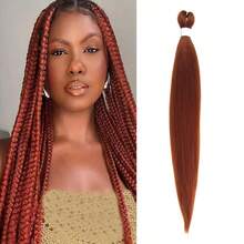 26英寸预拉伸编发，适用于专业编发接发，低温丝滑Yaki纹理卡尼卡隆合成纤维