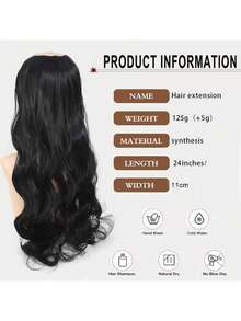 24" 1-Pack Full Head Curly Wave Clips In On Synthetic Hair Extensions Hairpieces For Women 4 Clips Per Piece-Natural Black - Multicolor - View 4