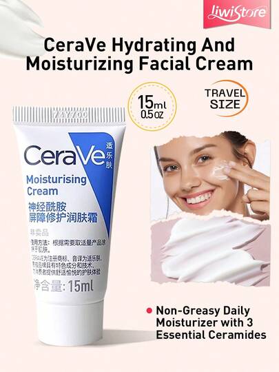  CeraVe 保湿霜 - 15毫升旅行装，蕴含3种必需神经酰胺和透明质酸，可修复肌肤屏障，提供24小时保湿，无香料、无酒精，经皮肤科医生测试，适合所有肤质，温和日常保湿，尤其适合干性/敏感性肌肤。