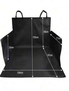 1pc Car Pet Seat Cover, SUV Trunk Dog Mat, Waterproof Anti-Dirty Durable Automotive Cargo Liner
