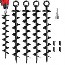 4件/套、6件/套 15英寸重型螺旋地锚，适用于帐篷、蹦床、户外地桩、花园立柱及牢固锚固，黑橙色