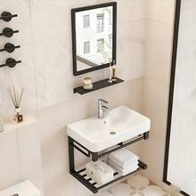 Bathroom Furniture Sets - 黑色 - 查看 2