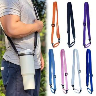 可调节运动水壶肩带 | 斜挎/单肩包带，适合户外健身、海滩漫步、旅行 | 男女皆宜，是理想的礼物之选
