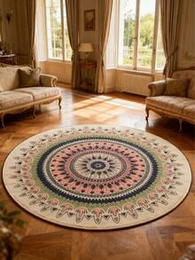 1pc Round Beige Base Pink & Green Lovely Circle Floral Pattern Living Room Decorative Carpet, Living Room Rug, Rug, Living Room Area Rug, Area Small Rug, Mat, Home Decor, Large Living Room Carpet, Round Rug, Living Room Home Decor, Room Decor, Washable Carpet - Multicolor - View 1