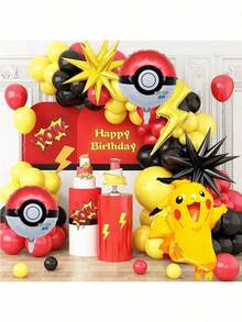 Poke Ball Aluminum Film Balloon Set, Flash Lightning Foil Balloons, Birthday Party Decorative Balloon Background Arrangement - Multicolor - View 3
