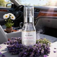 EL NABIL Perfume - Fresh - View 1