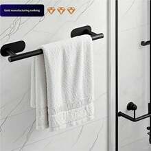 شريط منشفة من الفولاذ المقاوم للصدأ للحمام، من الفولاذ المقاوم للصدأ، بدون حاجة للثقب، شريط منشفة أحادي الطبقة لاكسسوارات الحمام.