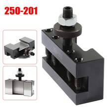 Black Quick Change Lathe Tool Holder 250-201 Turning Tool Holder CNC Lathe Tool Holder 10*9*4cm/3.94*3.54*1.57in - Black - View 1