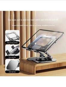 可旋转可折叠金属桌面支架，适用于 iPad、平板电脑、笔记本电脑，可用于直播、学习、追剧，并可为平板电脑散热。