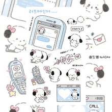 可爱卡通动物贴纸，卡通动物贴纸，时尚创意贴纸，适用于DIY手账，多种卡通人物设计，自粘装饰贴纸，适用于剪贴簿、相册、行李箱/笔记本电脑/滑板/吉他/冰箱/头盔/日历等，是生日和节日礼物的理想选择，趣味贴纸，笔记本电脑贴纸，Kindle手机贴纸 - 彩色 - 查看 17