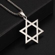 Star Of David Pendant Necklace, Minimalist Judaic Charm, Unisex Casual Jewelry - 金色 - 查看 6