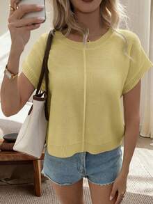 优雅女士宽松白色短款针织背心 - 休闲街头风无袖圆领上衣，简约复古风格，适合返校季、秋冬季以及圣诞节、感恩节和新年等场合。