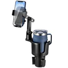 二合一车载杯架兼手机支架 - 可调节通用饮料支架，方便放置水瓶和智能手机。这款多功能车载杯架兼手机支架是您在驾驶时保持必需品井然有序、触手可及的理想解决方案。兼容、安卓手机，生日礼物、送给家人朋友的礼物，生日驾驶车载配件，车载手机支架，承重力强。 - 黑色 - 查看 2