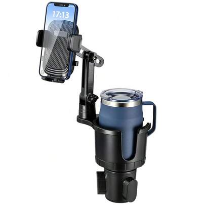 二合一车载杯架兼手机支架 - 可调节通用饮料支架，方便放置水瓶和智能手机。这款多功能车载杯架兼手机支架是您在驾驶时保持必需品井然有序、触手可及的理想解决方案。兼容、安卓手机，生日礼物、送给家人朋友的礼物，生日驾驶车载配件，车载手机支架，承重力强。