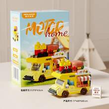 Creative DIY Miniature Food Car Street View Building Blocks Set Simulated Store Micro Particle Brick Games Assembly Toys Christmas Gifts/Birthday Gifts/New Year Gifts - K502-507 - View 12