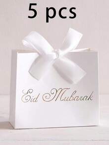 5 piezas de elegantes cajas de regalo mini diseñadas especialmente para Eid Al-Adha, diseñadas con elegancia en negro, verde, blanco y rojo, con un único baño de oro y cintas lujosas. Adecuadas para dulces, chocolates y pequeños regalos. Perfectas para celebraciones festivas, ocasiones especiales y sorpresas sinceras. Empaque elegante para momentos inolvidables, festivales árabes y festivales islámicos - Multicolor - Ver 11