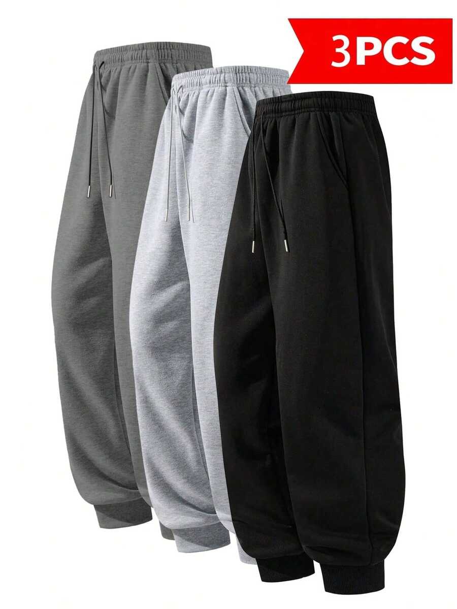男士抽绳腰宽松休闲运动裤三件套 - 彩色 - 查看 1