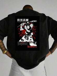 Camiseta "Toji Fushiguro" - Elegante Camiseta Casual De Algodón De Verano Para Hombre - 黑色 - 查看 7