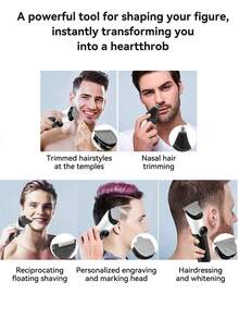 5 In 1 Set Hair Clipper LCD Display Hair Clipper Men's Home Rechargeable Shaver Electric Razor - Multicolor - View 2