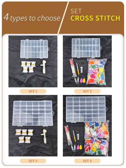 一套DIY手工十字绣套件，包含针盒、线板、绕线器、穿线器、拆线器、剪刀、绣针、顶针