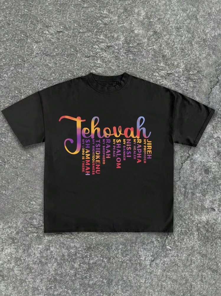 Camiseta con texto Jehovah y nombres bíblicos, estampado religioso y colorido Camiseta casual de manga corta de algodón puro y suave, 220 gramos por metro cuadrado - Negro - Añade 1