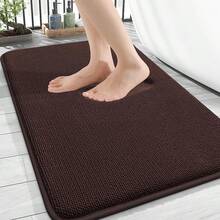 Thick Memory Foam Bath Mat Rug 30x20, Extra Soft Absorbent Bathroom Rug, Quick Dry Bath Mats, Non-Slip, Machine Washable Carpet For Bathroom, Tub And Shower, Home Decor Accessories, Brown,30inchx20inch,Brown - Coklat - View 1