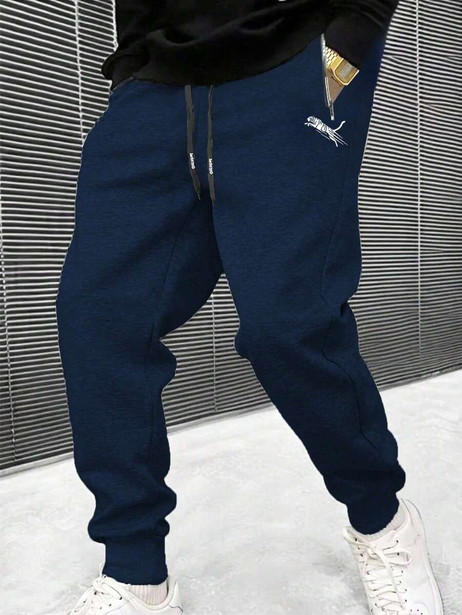 Men's Elastic Waist Sweatpants, Thin Breathable Casual Pants For Autumn/Winter - Blue - View 1