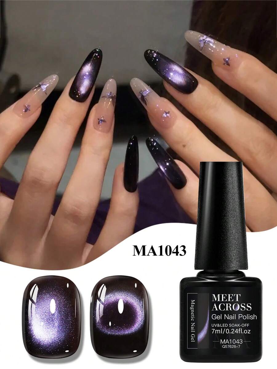 MEET ACROSS 1pc Buzz Light Year Cat Eye Gel Nail Polish, 7ml Swirl Magnetic Effect Holographic Galaxy Cateye Gel Polish , Semi Permanent Soak Off UV Gel Varnish Manicure Nail Art DIY For Home And Salon Nail Supplies - 紫色 - 查看 1