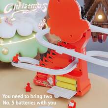 儿童玩具、圣诞老人礼物、组装玩具、电动轨道、爬楼梯、灯光音乐玩具、拼图、儿童圣诞礼物 - 彩色 - 查看 7