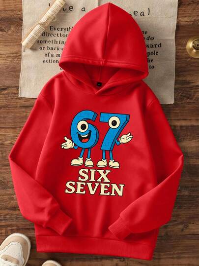 Boys' Hoodies Casual Printed Loose Sweatshirts Children's Clothing