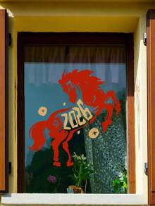 2026马年中国新年窗贴，春节墙饰，幸福墙贴，春节装饰贴纸，红色农历门饰，适用于办公室、节日、派对装饰、家居装饰