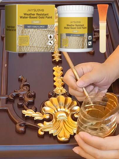 150克/5.29盎司/100克/3.53盎司水性金漆，马柱装饰金漆，户外围栏，亮金箔漆，水性金漆，亮金箔漆，亮金属金漆，墙面装饰贴金漆，耐候水性金漆