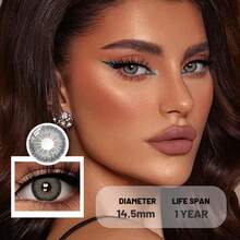 AMARA 1 Pair Brown Soft , Eye Makeup Beauty - Beautifying - 1 Year Lifespan, Suitable For Daily Wear, Perfect For Christmas/Valentine's Day - SERBIA-gRAY - View 4
