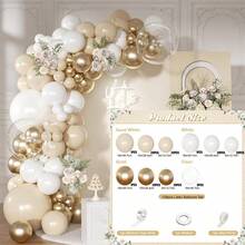 白色沙色金属香槟金气球拱门套装，白色裸色透明乳胶气球，适用于生日、婚礼、婴儿派对、新娘派对、订婚、周年纪念装饰 - 如尺寸圖所示 - 查看 15