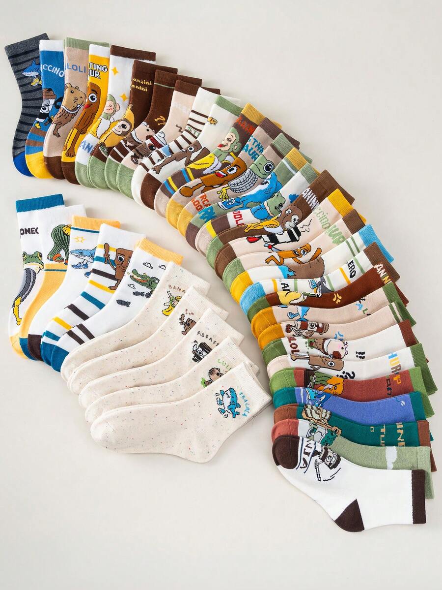 5双儿童卡通袜子，鲨鱼、香蕉猴、青蛙、简笔画图案，透气吸湿，男童中筒袜，四季皆宜 - 彩色 - 查看 1