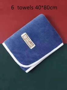 1pc Letter Patch Decor Bath Towel Home Bathroom Decor Back To School For Beauty Salon Home Bathroom Shower Towels For Beaty Salon, Hotel Sports,Home Essentials, Towel, Skin Care Bath Towel Sheet - Blue - View 10