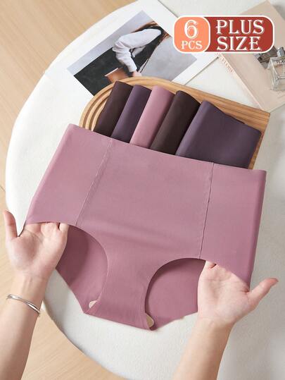 6条装加大码无缝罗纹透气高弹舒适平角内裤，适合日常穿着和运动