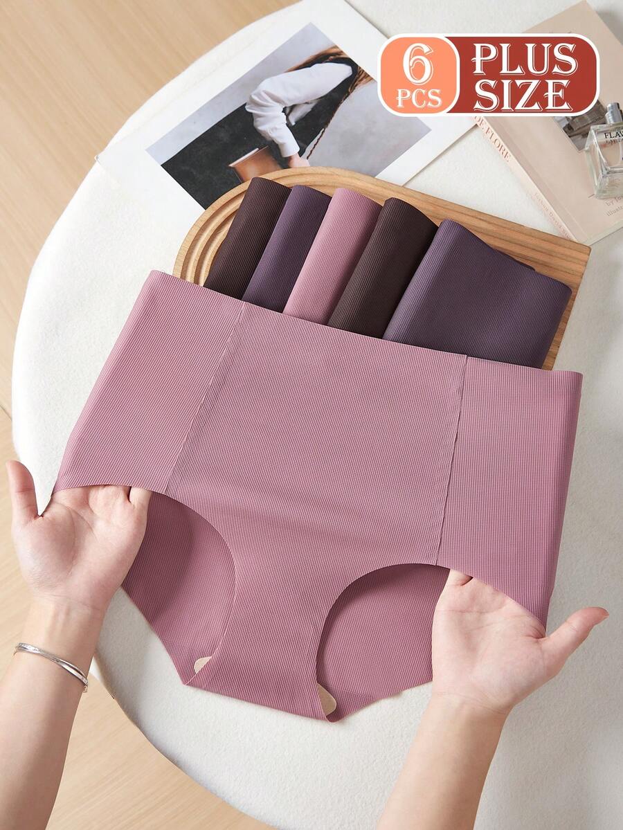 6条装加大码无缝罗纹透气高弹舒适平角内裤，适合日常穿着和运动 - 彩色 - 查看 1