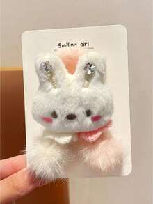 1/2个装儿童可爱毛绒兔子发圈，用途广泛，优雅百搭，适合扎马尾辫、丸子头等发型，秋冬季适用。 - 彩色 - 查看 2