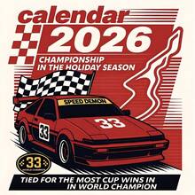 GDTME 2026年日历：一款2026年挂历，是返校、新年、圣诞节、教师节、父亲节礼物、教师用品、办公用品的理想之选，尺寸为7.9英寸 x 7.9英寸。