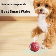 1个自动弹跳球狗狗玩具，逗狗跳跳球，USB充电，适合小型和中型犬室内外玩耍，室内狗狗玩具，互动宠物玩具，可充电宠物玩具，小型犬，中型犬