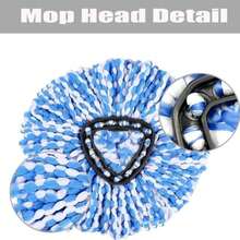 ANREKEYH Spin Mop Head, Base, Handle Replacement For O-Ceda EasyWring RinseClean Microfiber Spin Mops, 2 Microfiber Mop Refills, 1 Triangle Head Cover And 30-58in Handle (Blue (2-Tank System)) - ColorA - 查看 5