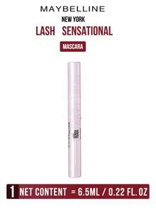 Maybelline SKY HIGH LASH SENSATIONAL Long-lasting Mascara #BLACK 6.5ML/0.22FL.OZ, One Swipe Sky-High Curl & Voluminous Length, Long-Lasting Waterproof Smudge Proof Holds Alloth, Dual Sided Brush Combtec Separates Lasting Waterproof Smudge Proof Holds Alloth, Dual Sided Brush Combtecs parates Lash 3 Step Easy Application for Daily Commuting All Day Curly Lashes,Essencial Item for Daily Makeup - 美寶蓮撐得膏(黑色) - 查看 3