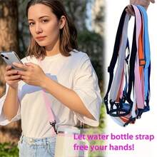 Adjustable Sports Water Bottle Strap | Crossbody/Shoulder Strap, Suitable For Outdoor Fitness, Beach Walks, Travel | Unisex, An Ideal Gift Choice