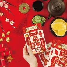 2026新年迷你对联贴纸，10张/套，创意新年贴纸，适用于手机壳和笔记本，马年新年贴纸，糖果贴纸，巧克力标签贴纸，适用于中国新年装饰、庆祝活动赠品和礼品卡用品 - 紅色 - 查看 7