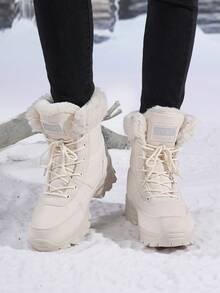 Women's Snow Boots, Thick Thermal Lined, Warm Outdoor High-Top Boots, Lace-Up Ski Boots, Fashion Mid-Calf High-Top Boots, Winter Sports Boots - Beige - View 5