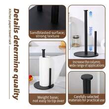 1个厨房纸巾架，台面纸巾分配器，餐巾纸盒架，不锈钢厨房纸巾架，带加重底座，节省空间设计，适用于纸巾、餐巾纸、厨房卷纸，壁挂式收纳整理架，现代厨房配件，耐用厨房实用工具，壁挂式分配器，厨房收纳配件