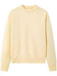 新款纯色针织套头衫，百搭针织衫，适合日常穿着，秋冬季节及新年穿着。 - 黃色 - 查看 6